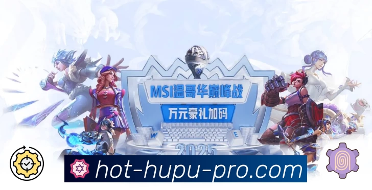 体育平台欢迎图